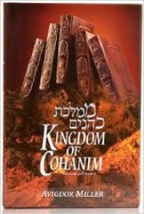 Kingdom of Cohanim: Vayikra