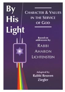 By His Light: Character and Values in the Service of God