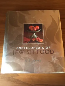 Encyclopedia of Jewish Food