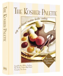The Kosher Palette Revised Anniversary Edition