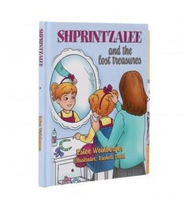 Shprintzalee And The Lost Treasures