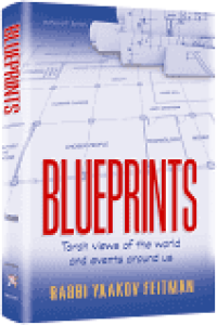 Blueprints