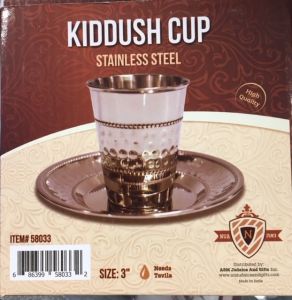 KIDDUSH SET STAINLESS STEEL 3″