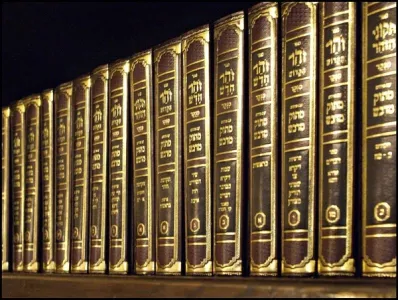 Zohar Masuk Medevash 23 Volume Set – זוהר מתוק מדבש – מנוקד