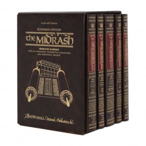 Midrash Rabbah Megillos 5 Volume Set