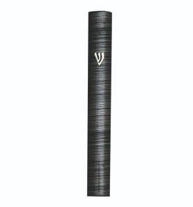Mezuzah Case metal 1