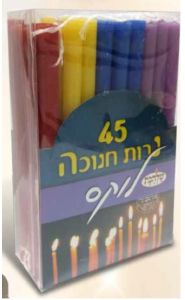 CHANUKAH CANDLES LUX 45