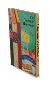 The Chassidic Haggadah