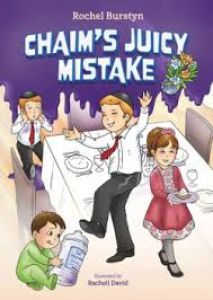 Chaim’s Juicy Mistake
