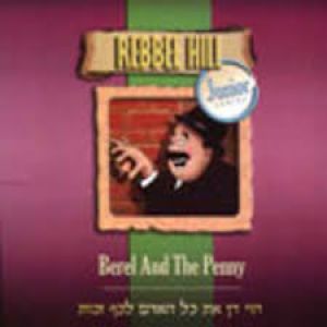 Berel And The Penny-Rebbe Hill