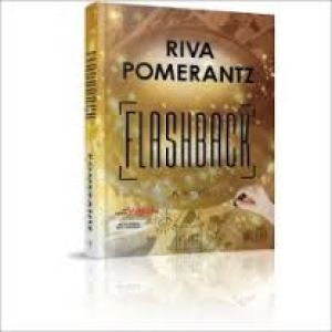 Flashback
