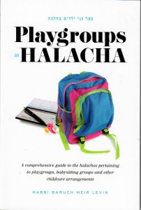Playgroups in Halacha