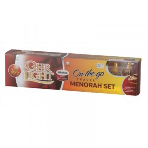 Menorah On the Go 27074