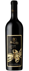 Alexander The Great Cabernet Sauvignon Wine