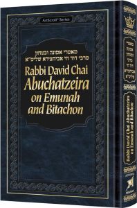 R’ David Chai Abuchatzeira on Emunah and Bitachon