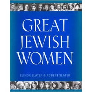 Great Jewish Women