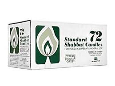 Shabbos Candles Ner Zion 3 Hour 72 pack
