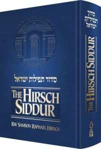 HIrsch Siddur Ashkenaz