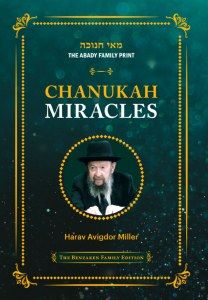 Chanukah Miracles- Rav Miller on Chanukah