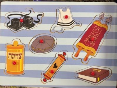 Jewish Symbols Puzzle