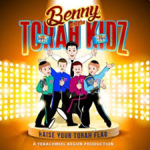 Benny and the Torah Kidz