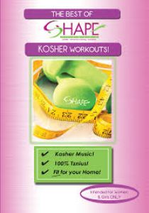 Shape KOSHER Workouts!