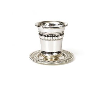 Kiddush Cup Silver Plate