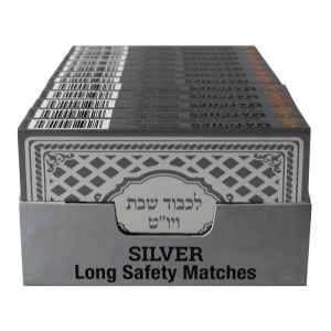 Matches Shabbos Silver