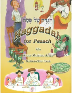 Haggadah For Pesach w/ Kitzur Shulchan Aruch
