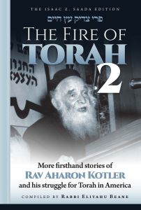 Fire of Torah, Volume 2