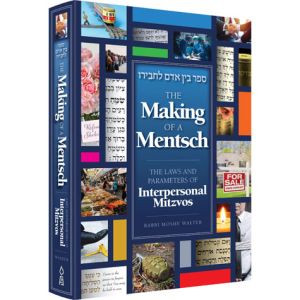 THE MAKING OF A MENTSCC=H