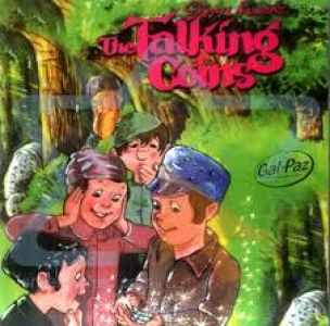 The Talking Coins Cd