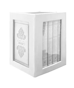 Machzorim Margalit Style White W/S 5X7 Ashkenaz 1123