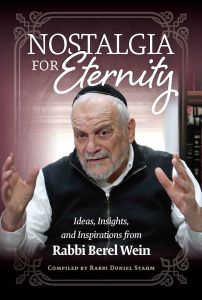 Nostalgia For Eternity