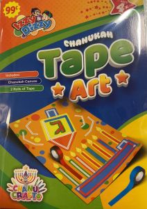 Izzy and Dizzy Chanukah Tape Art 78217