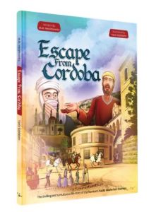 Escape From Cordoba
