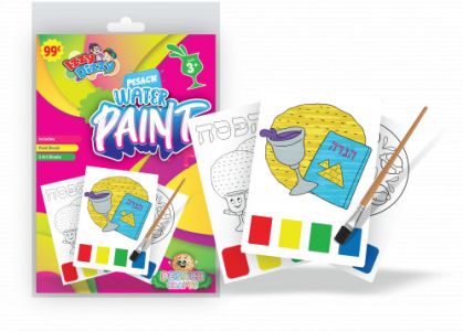 Pesach Water Paint