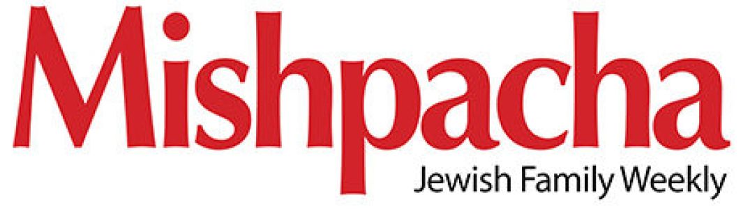 Mishpacha magazine