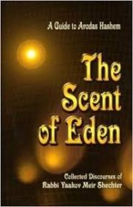 The Scent of Eden