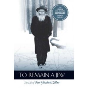 To Remain a Jew