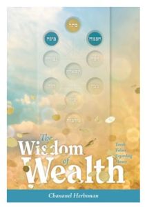 The Wisdom of Wealth