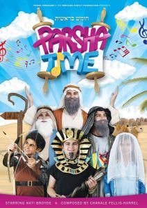 PARSHA TIME – BEREISHIS DVD