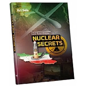 Nuclear Secrets