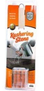 Kashering Kit- Stone