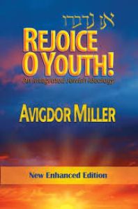 Rejoice O Youth