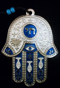 Light Blue Hamtzah (Large)