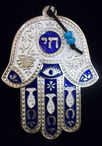 Dark Blue Hamtzah (Small)