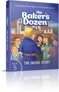 The Baker’s Dozen #5: The Inside Story