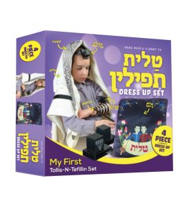 My first Tallis-n-Tefillin Set