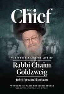 The Chief – Rabbi Chaim Goldzweig